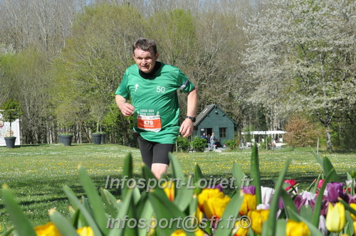 Marathon_Cheverny2025_Dimanche/2025CHEVERNY_014943.JPG