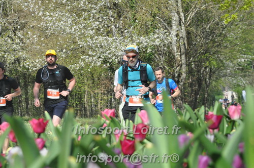 Marathon_Cheverny2025_Dimanche/2025CHEVERNY_014945.JPG