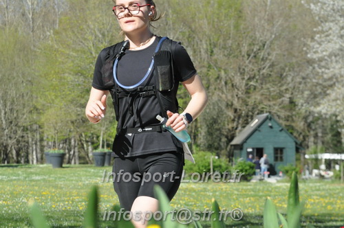 Marathon_Cheverny2025_Dimanche/2025CHEVERNY_014956.JPG