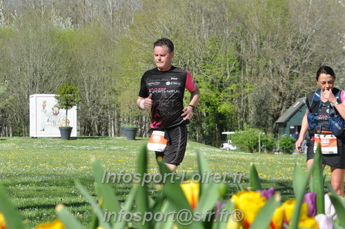 Marathon_Cheverny2025_Dimanche/2025CHEVERNY_014958.JPG