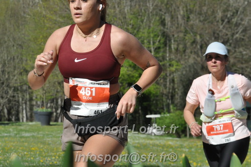 Marathon_Cheverny2025_Dimanche/2025CHEVERNY_014961.JPG