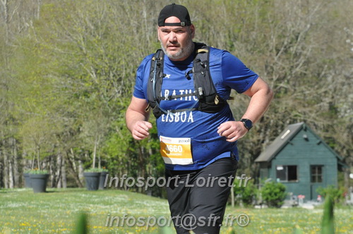 Marathon_Cheverny2025_Dimanche/2025CHEVERNY_014970.JPG