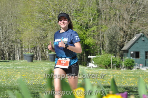 Marathon_Cheverny2025_Dimanche/2025CHEVERNY_014972.JPG