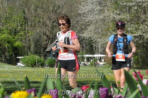 Marathon_Cheverny2025_Dimanche/2025CHEVERNY_014975.JPG