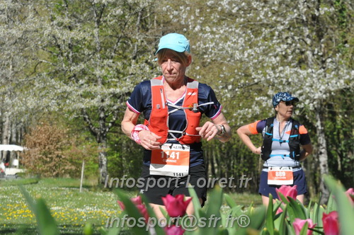 Marathon_Cheverny2025_Dimanche/2025CHEVERNY_014977.JPG