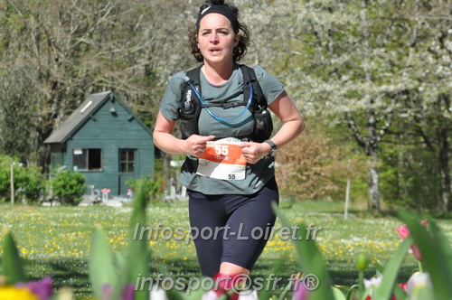 Marathon_Cheverny2025_Dimanche/2025CHEVERNY_014979.JPG