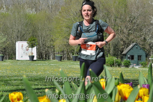 Marathon_Cheverny2025_Dimanche/2025CHEVERNY_014980.JPG