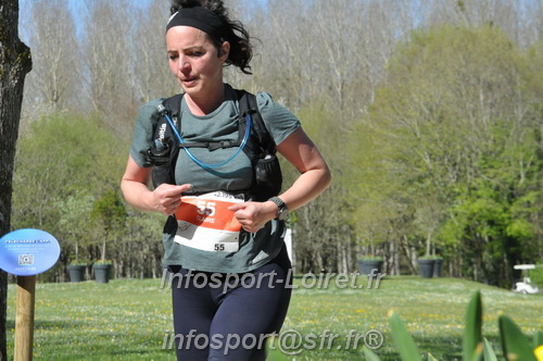 Marathon_Cheverny2025_Dimanche/2025CHEVERNY_014981.JPG