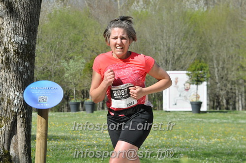 Marathon_Cheverny2025_Dimanche/2025CHEVERNY_014986.JPG