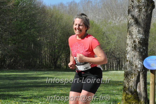 Marathon_Cheverny2025_Dimanche/2025CHEVERNY_014987.JPG