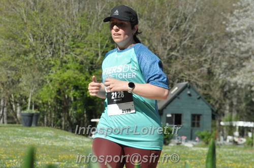 Marathon_Cheverny2025_Dimanche/2025CHEVERNY_014988.JPG