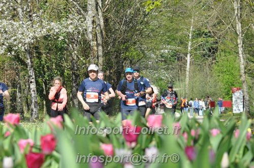 Marathon_Cheverny2025_Dimanche/2025CHEVERNY_014992.JPG