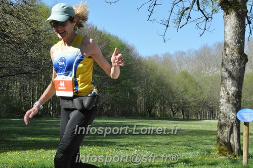 Marathon_Cheverny2025_Dimanche/2025CHEVERNY_014993.JPG