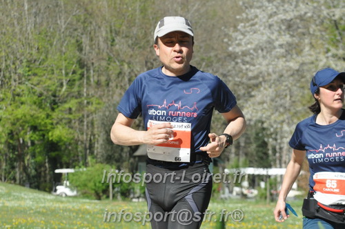 Marathon_Cheverny2025_Dimanche/2025CHEVERNY_014994.JPG