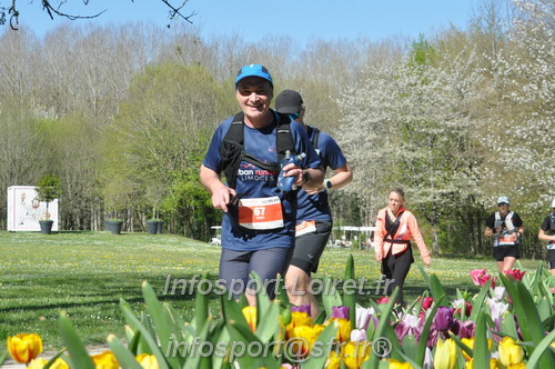 Marathon_Cheverny2025_Dimanche/2025CHEVERNY_014997.JPG