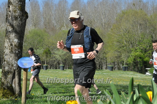Marathon_Cheverny2025_Dimanche/2025CHEVERNY_015006.JPG