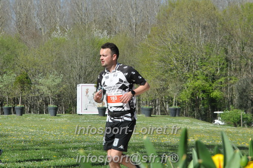 Marathon_Cheverny2025_Dimanche/2025CHEVERNY_015007.JPG