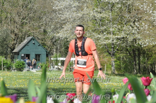Marathon_Cheverny2025_Dimanche/2025CHEVERNY_015008.JPG
