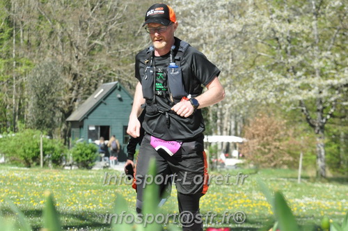 Marathon_Cheverny2025_Dimanche/2025CHEVERNY_015026.JPG