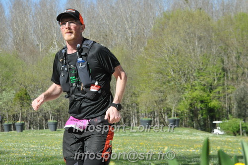 Marathon_Cheverny2025_Dimanche/2025CHEVERNY_015028.JPG