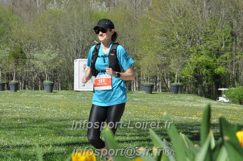 Marathon_Cheverny2025_Dimanche/2025CHEVERNY_015030.JPG