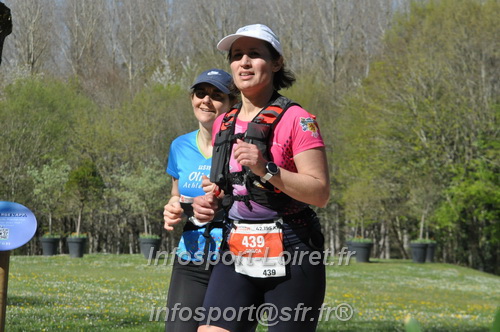 Marathon_Cheverny2025_Dimanche/2025CHEVERNY_015040.JPG