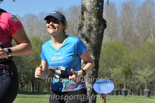 Marathon_Cheverny2025_Dimanche/2025CHEVERNY_015042.JPG