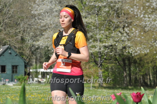 Marathon_Cheverny2025_Dimanche/2025CHEVERNY_015047.JPG