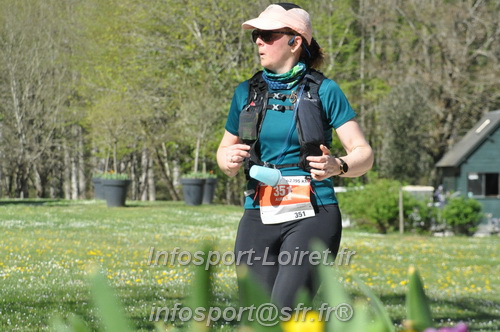 Marathon_Cheverny2025_Dimanche/2025CHEVERNY_015054.JPG