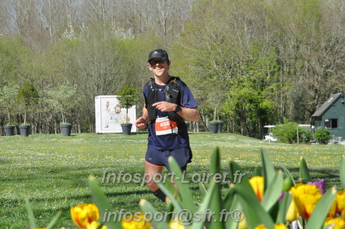 Marathon_Cheverny2025_Dimanche/2025CHEVERNY_015056.JPG