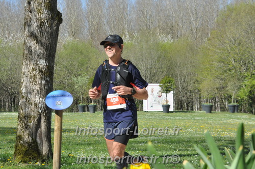 Marathon_Cheverny2025_Dimanche/2025CHEVERNY_015057.JPG