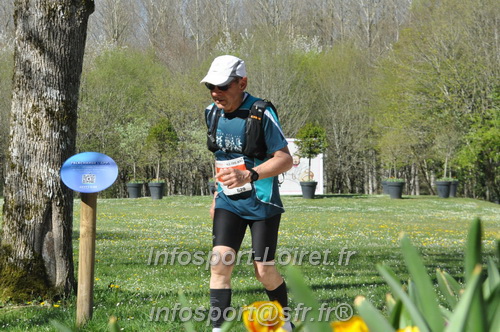 Marathon_Cheverny2025_Dimanche/2025CHEVERNY_015058.JPG