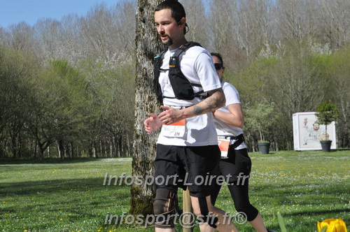 Marathon_Cheverny2025_Dimanche/2025CHEVERNY_015066.JPG