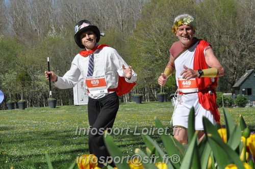 Marathon_Cheverny2025_Dimanche/2025CHEVERNY_015067.JPG