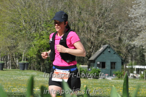 Marathon_Cheverny2025_Dimanche/2025CHEVERNY_015071.JPG
