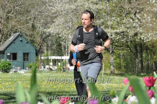 Marathon_Cheverny2025_Dimanche/2025CHEVERNY_015073.JPG