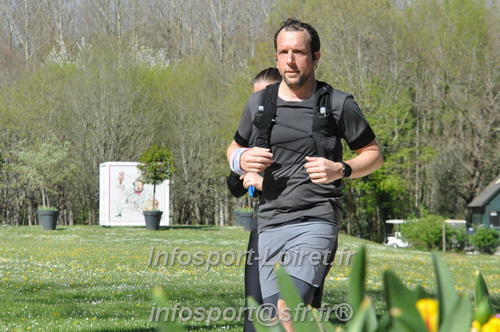 Marathon_Cheverny2025_Dimanche/2025CHEVERNY_015075.JPG