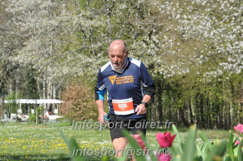 Marathon_Cheverny2025_Dimanche/2025CHEVERNY_015080.JPG