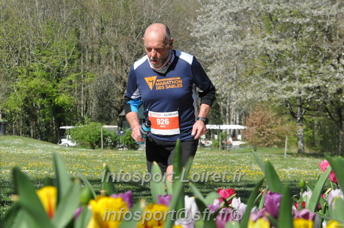 Marathon_Cheverny2025_Dimanche/2025CHEVERNY_015081.JPG