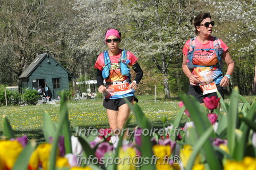Marathon_Cheverny2025_Dimanche/2025CHEVERNY_015097.JPG