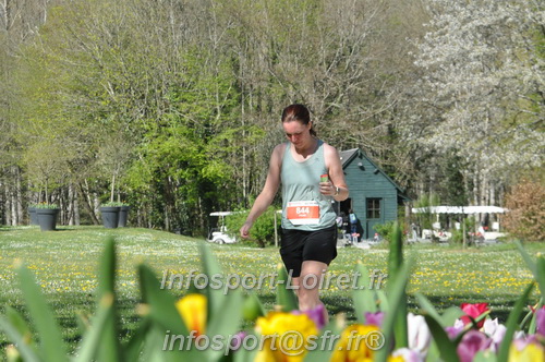 Marathon_Cheverny2025_Dimanche/2025CHEVERNY_015101.JPG