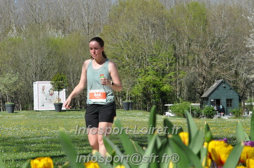 Marathon_Cheverny2025_Dimanche/2025CHEVERNY_015102.JPG