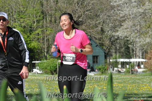 Marathon_Cheverny2025_Dimanche/2025CHEVERNY_015108.JPG