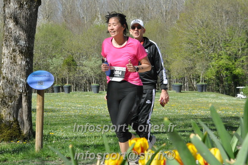Marathon_Cheverny2025_Dimanche/2025CHEVERNY_015110.JPG