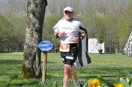 Marathon_Cheverny2025_Dimanche/2025CHEVERNY_015111.JPG