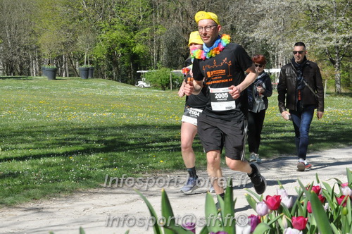 Marathon_Cheverny2025_Dimanche/2025CHEVERNY_015129.JPG