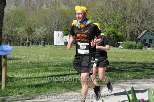 Marathon_Cheverny2025_Dimanche/2025CHEVERNY_015130.JPG