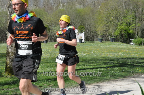 Marathon_Cheverny2025_Dimanche/2025CHEVERNY_015131.JPG