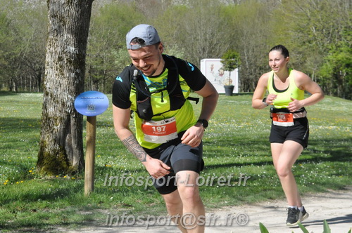 Marathon_Cheverny2025_Dimanche/2025CHEVERNY_015136.JPG