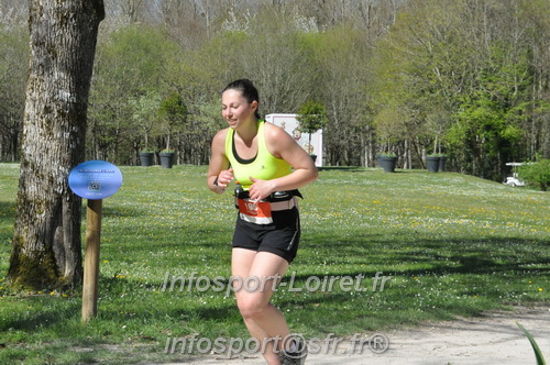 Marathon_Cheverny2025_Dimanche/2025CHEVERNY_015137.JPG